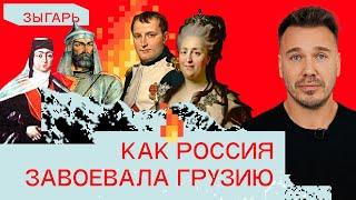 Завоевание Кавказа. Дагестан против Ирана, Россия против Турции, при чем тут Наполеон