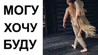 Что влияет на мужскую импотенцию? | Психологические причины