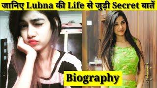 Lubna Ansari || Lifestyle | Boyfriend | Lubna Ansari || Biography ||