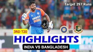 HIGHLIGHTS | INDIA VS BANGLADESH 3RD T20 MATCH | IND VS BAN