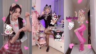 【抖音 萌漫制服变装秀 4K】小宝贝变身三丽鸥！你pick哪一个？Comic uniform cross-dressing 【库洛米 美乐蒂 玉桂狗 帕恰狗 布丁狗 凯蒂猫】