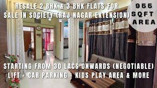 Resale 2 BHK & 3 BHK Flats in society at Raj Nagar Extension, Ghaziabad with Lift and Parking #sale