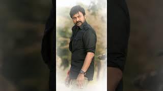 Chiranjeevi Birthday whatsapp status and Chiranjeevi Happy Birthday whatsapp status #Chiranjeevi