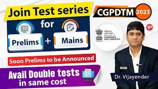 Unlimited Individual & full syllabus Test Series practice with YouPedia for CGPDTM exam