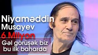 Niyaməddin Musayev - Gəl görüşək biz bu ilk baharda (Mənə bir az ondan danış)