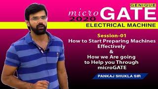 How to Prepare Electrical Machines Effectively I Session 01 I microGATE 2020 I Pankaj Shukla sir