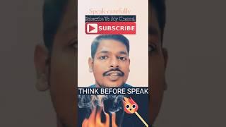 Think before speak‼️,Thirukkural in English,#shortsfeed,#facts,#amazingfacts,#trending,#viralvideo