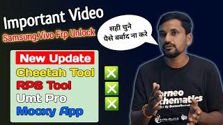 सही चुने पैसे बर्बाद ना करें  New Update Umt Tool, Cheetah Tool, Rps Tool