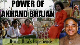 Bhajan Miracle on Shivaratri | Ryuko Hira's First Miracle With Sathya Sai