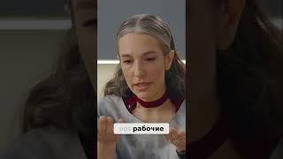 Откуда у беларусов интерес к моде? #интервью #беларусь #перетрем