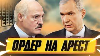 Лукашенко ждёт суд / Полк Калиновского в Беларуси / Срочная эвакуация военного