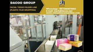 Full Auto Facial Tissue Paper Napkin Serviette Packing Machine