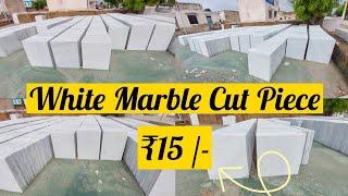 White Marble Tiles & Cut Piece | Makrana Marble Cut Piece & Cut Size (Leera)