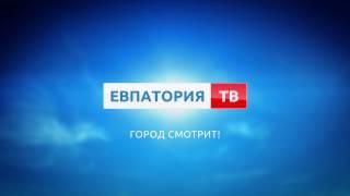 Евпатория ТВ - промо