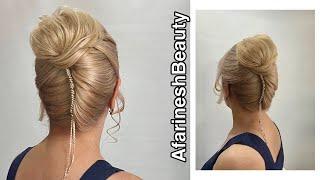 Technical French twist updo hairstyle| French Roll hair style