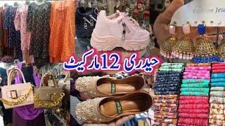 Hyderi market in karachi | ladies branded clothes wholesale | shopping markets @ayeshamairajvlogs