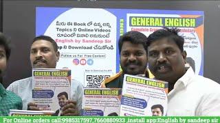 English Best book Releasing video By vmr sir saidulu sir current affairs and sandeep sir Englishbook