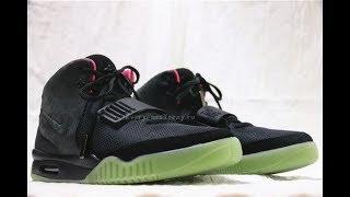 Real Or Fake?!Air Yeezy 2 Solar Red Real Materials Limited Pairs