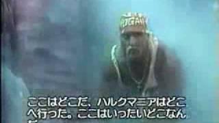 Hulk Hogan theres no hulkamaniacs here dungeon of doom WCW