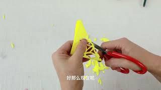 立体剪纸——绣球 | Chinese paper cutting culture #剪纸教学 #非遗文化艺术