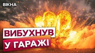 Розбирав у гаражі АРТСНАРЯД  Жителю Запоріжжя загрожує В'ЯЗНИЦЯ