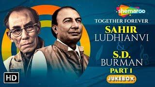 Best of Sahir Ludhianvi | साहिर लुधयानवी के 15 गाने (HD) | Non-Stop Jukebox