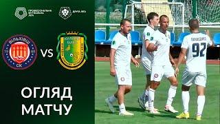 Вільхівці – Куликів-Білка. ОГЛЯД МАТЧУ / Друга ліга ПФЛ / Група «А»