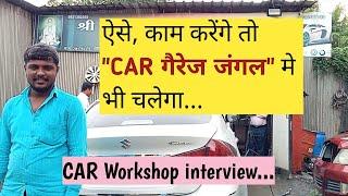 garage business, how to startup a car workshop business,  @BUSINESSDOST