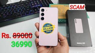 Samsung Galaxy S23 Unboxing at Rs. 36,990 --Big Billion Days Sale