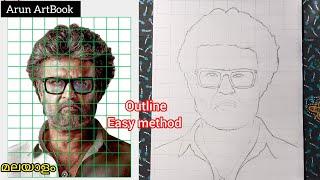 JAILER Rajinikanth Drawing / Jailer Movie / Rajinikanth Drawing Easy / Outline / Arun ArtBook