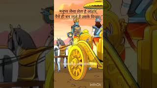 surya pratap