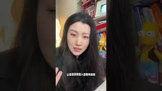 高敏感的人一定要修炼自己，走觉醒之路。