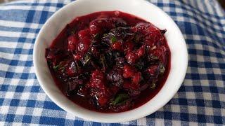 Albali salati/ cherry salad