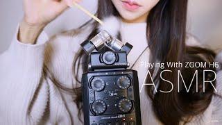 ASMR Let's play with ZOOM H6 Microphone! Super tingly 