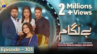 Baylagaam Episode 101 - [Eng Sub] Ali Abbas - Laiba Khan - Haroon Shahid - Tuba Anwar - 6th Jan 2024