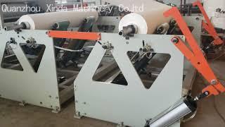 CIL-SP-1575C Full automatic color -glue lamination and toilet paper rewinding machine