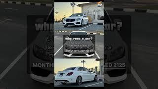 Mercedes C300 - 2018 | Best Car Rental Dubai | UAE | Car Hire | Rent a Car | Luxury | Benz