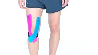 TRUETAPE®: Full Knee - Kinesiology Tape Instruction