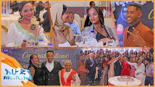 //ዙረት// ከሰራሁት ሁሉ የአንቺ ዲኮር ይበልጥብኛል ... በርካታ አርቲስቶች የተገኙበት ድግስ በሸራተን  /በእሁድን በኢቢኤስ/