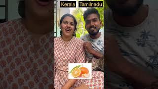 Kerala v/s Tamilnadu mothal | who is mas..?|Fruits #shorts #keralatamilnadu #policouples