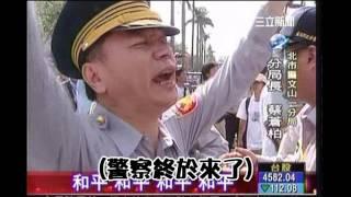 瘋狂老爹 5/14  公共廁所的瘋女人