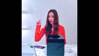 꽃가루를 날려 (선미 ver.)