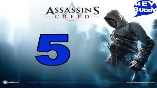 Free tracheotomies for Templars see Altair for details