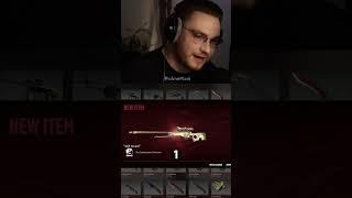 200iq move