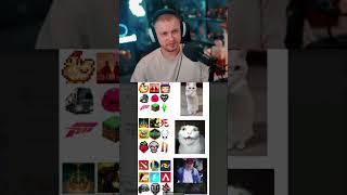 типы геймеров #стинт #stint #stintik #прикол #реакция
