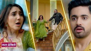 Suman Indori NEW PROMO Today 24th Nov Tirtha's father pushed Suman on stairs, Suman get Injured