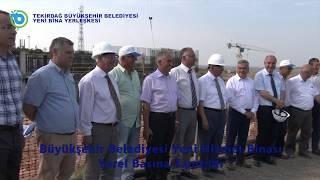 Tekirdağ Büyükşehir Belediyesi Yeni Hizmet Binası Projesi