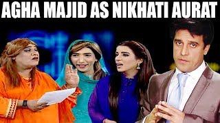 Agha Majid As Nikhati Aurat - CIA - 26 November  2017 | ATV