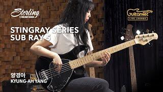 Kyung-Ah Yang(양경아) | Lauren | Sterling SUB Ray 5 | Guitarnet Live Lounge | 기타네트