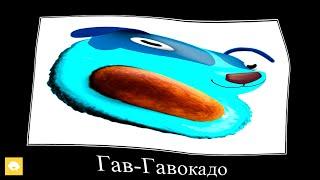  Деревяшки + ШИЗА =